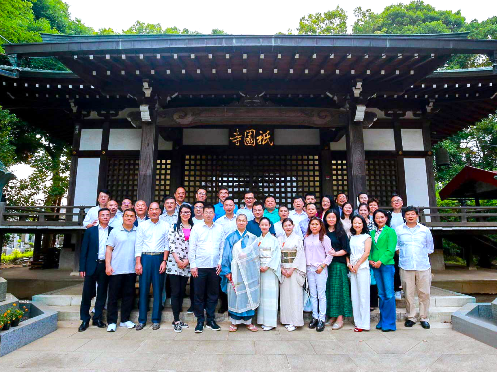 Japanese Authentic Tea Ceremony in a Beautiful temple