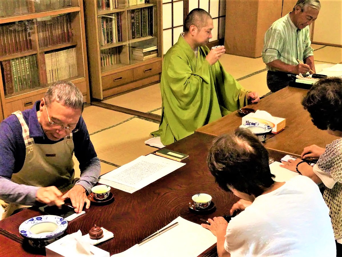 ZEN Sutra Copying by 91generation Priest